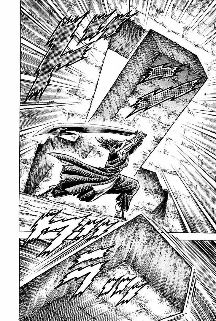 Akatsuki!! Otokojuku - Seinen yo, Taishi wo Idake 90