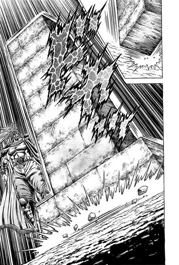 Akatsuki!! Otokojuku - Seinen yo, Taishi wo Idake 90