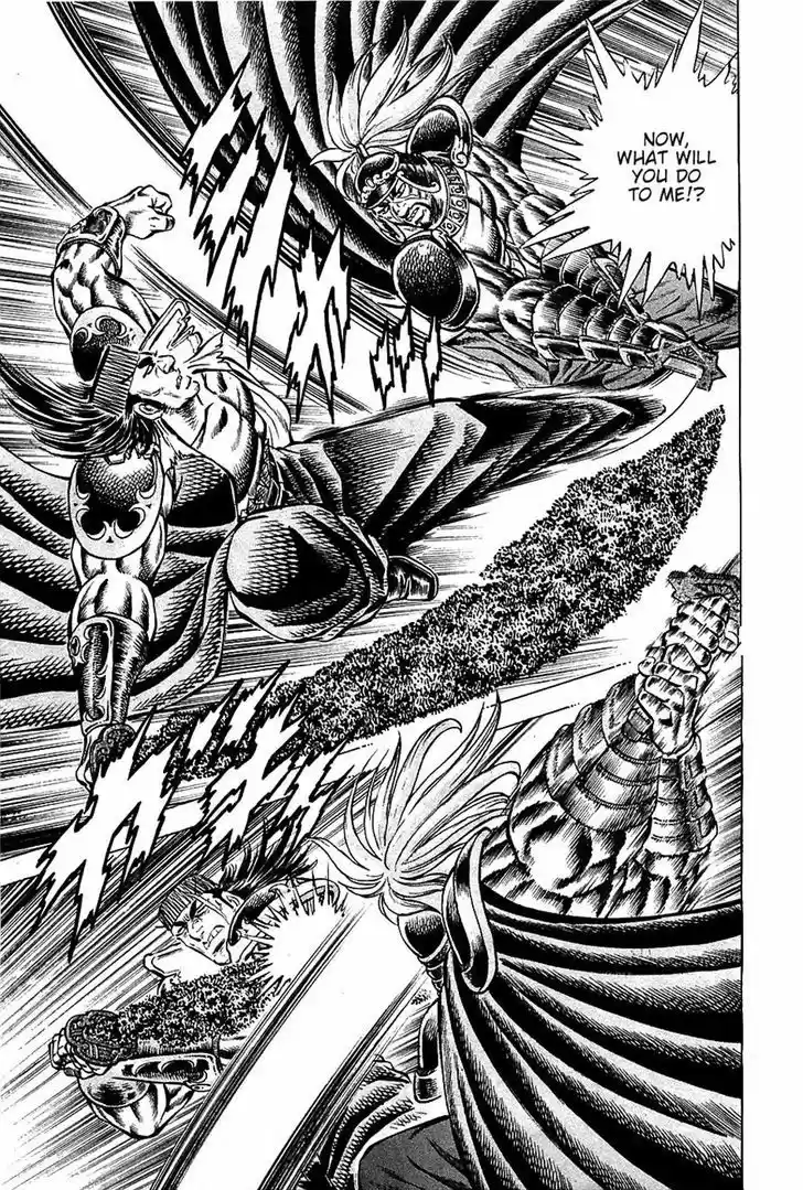 Akatsuki!! Otokojuku - Seinen yo, Taishi wo Idake 91