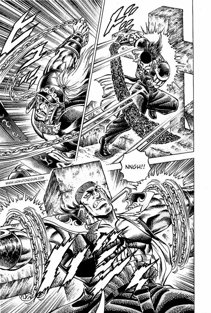 Akatsuki!! Otokojuku - Seinen yo, Taishi wo Idake 91