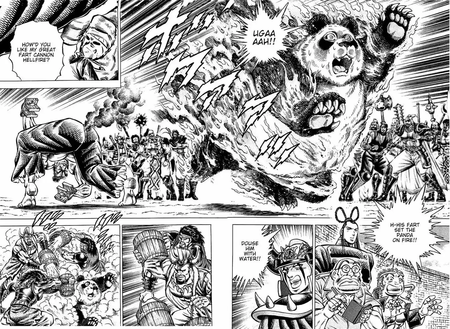 Akatsuki!! Otokojuku - Seinen yo, Taishi wo Idake 93