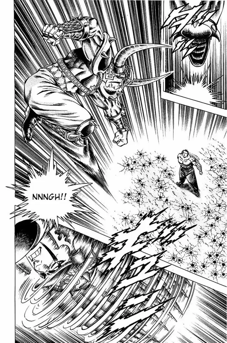 Akatsuki!! Otokojuku - Seinen yo, Taishi wo Idake 94