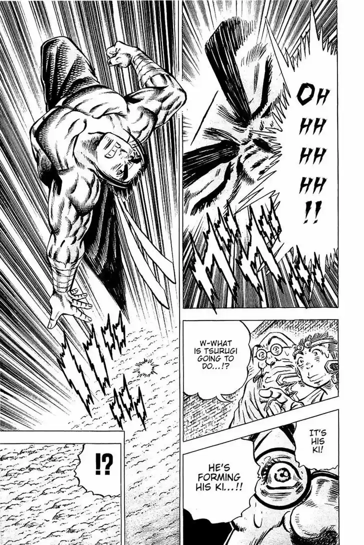 Akatsuki!! Otokojuku - Seinen yo, Taishi wo Idake 94