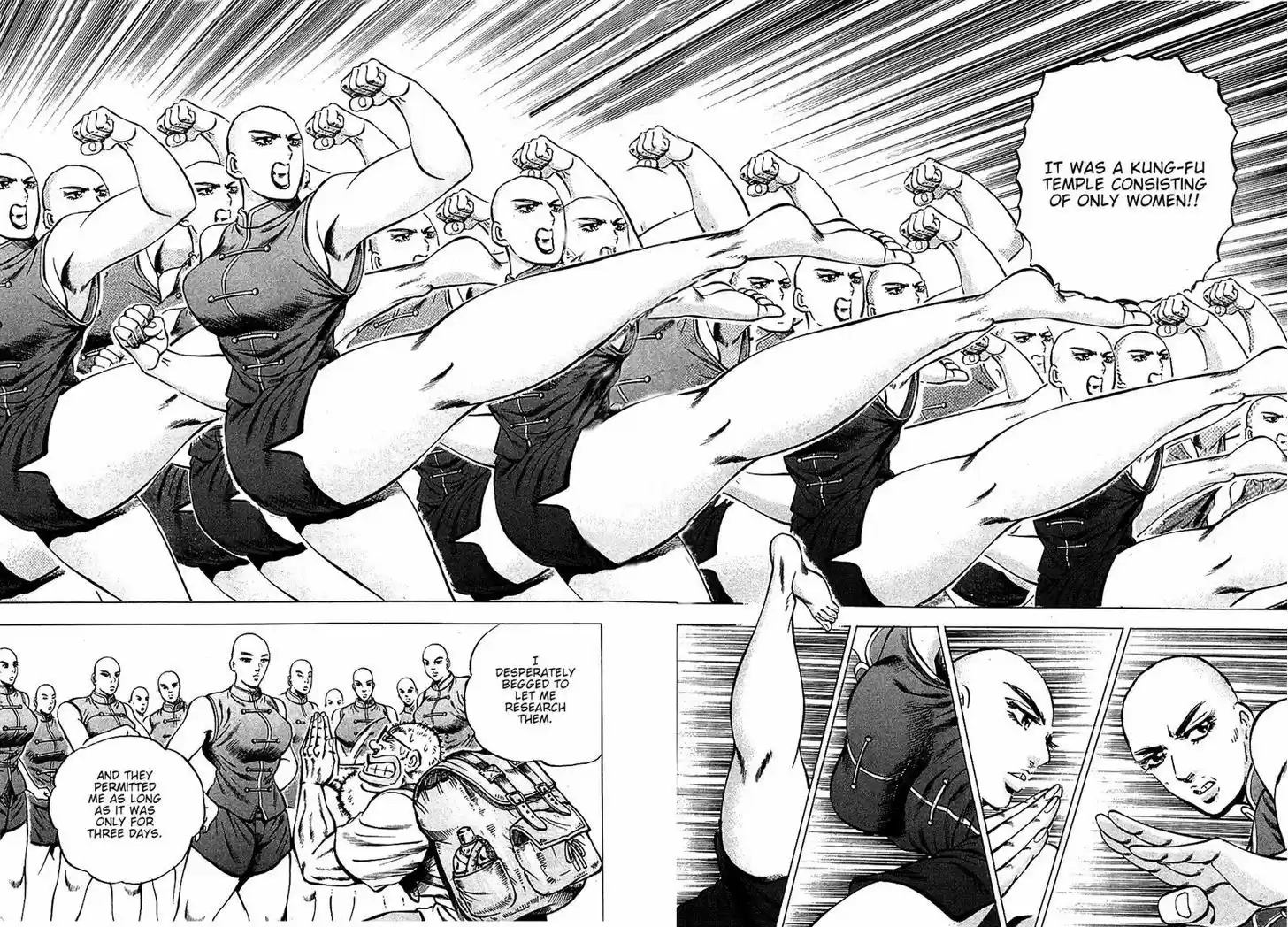 Akatsuki!! Otokojuku - Seinen yo, Taishi wo Idake 95