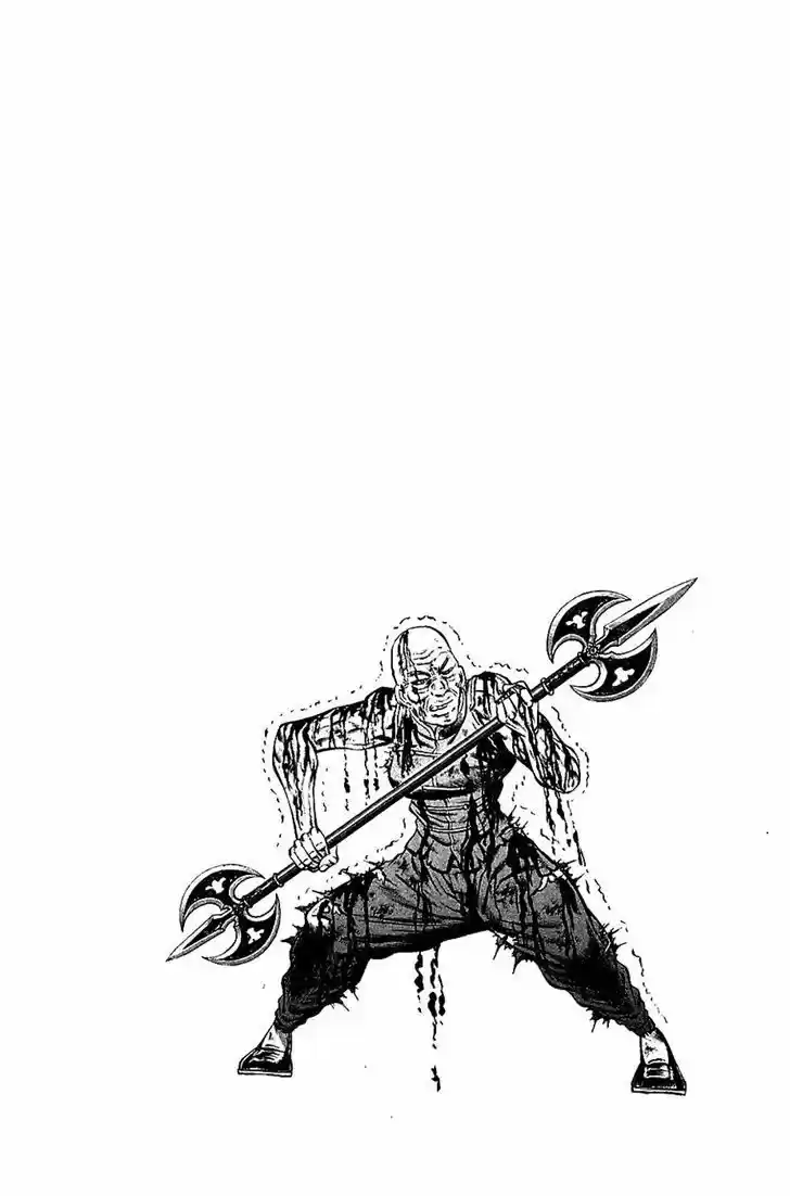 Akatsuki!! Otokojuku - Seinen yo, Taishi wo Idake 95