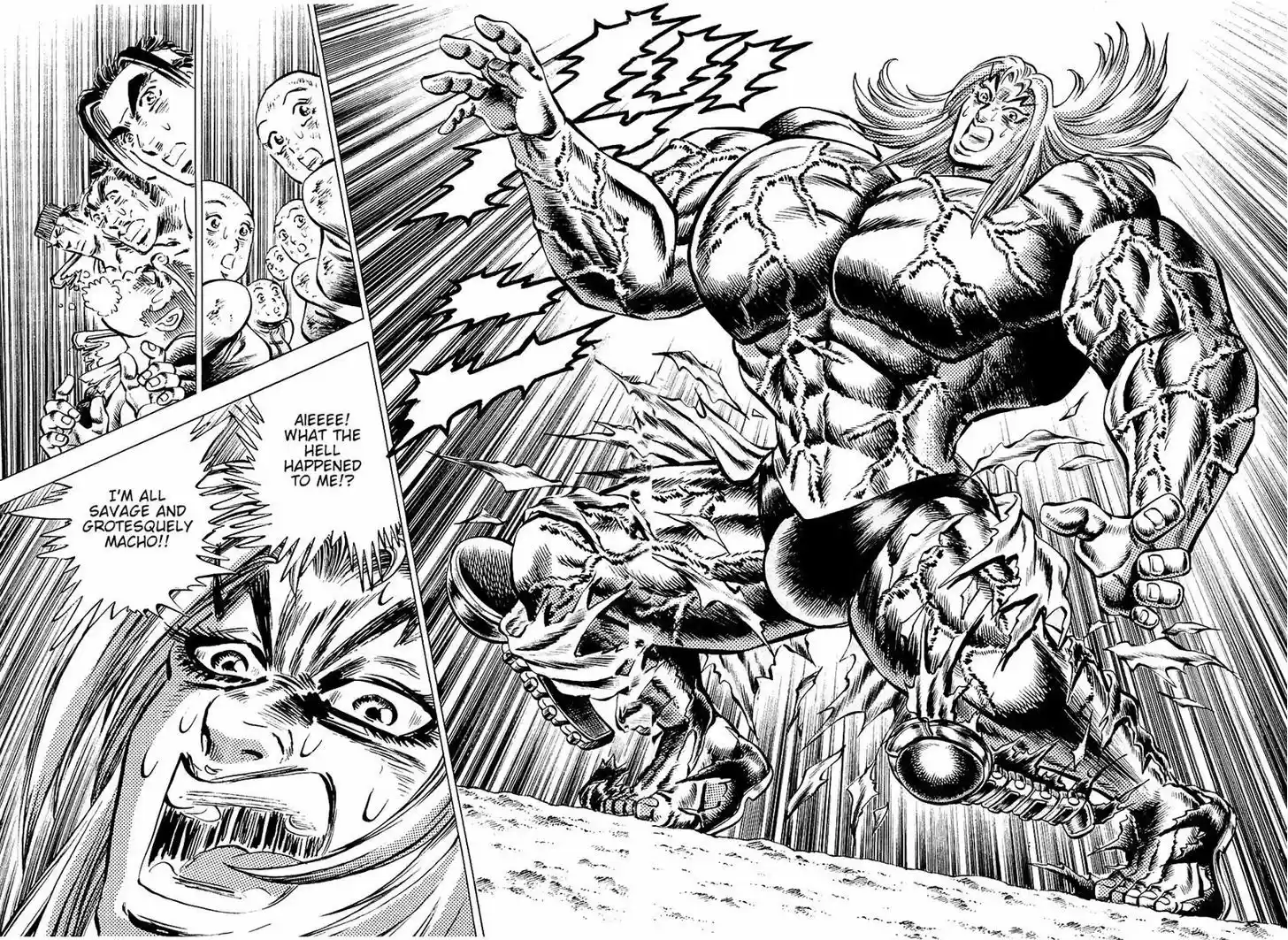 Akatsuki!! Otokojuku - Seinen yo, Taishi wo Idake 97