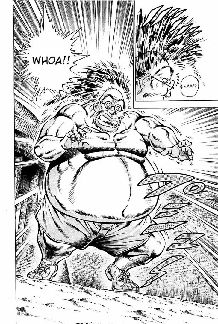 Akatsuki!! Otokojuku - Seinen yo, Taishi wo Idake 98