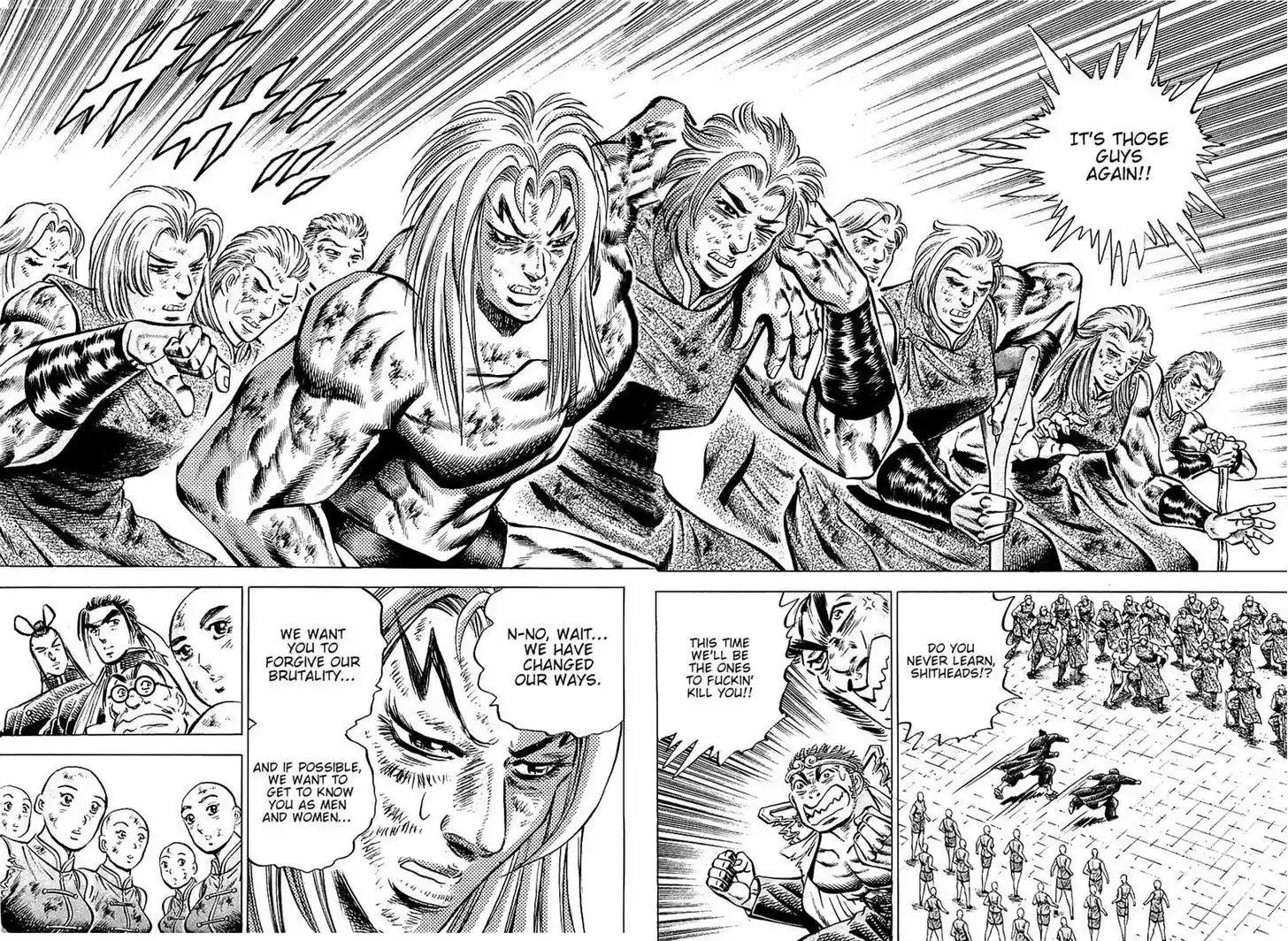 Akatsuki!! Otokojuku - Seinen yo, Taishi wo Idake 98