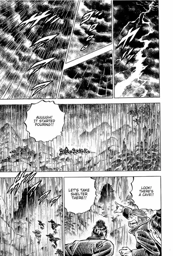 Akatsuki!! Otokojuku - Seinen yo, Taishi wo Idake 98