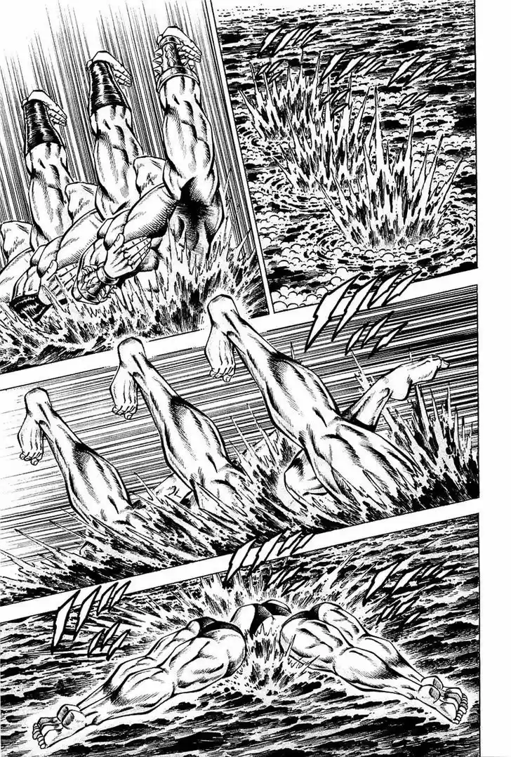 Akatsuki!! Otokojuku - Seinen yo, Taishi wo Idake 99