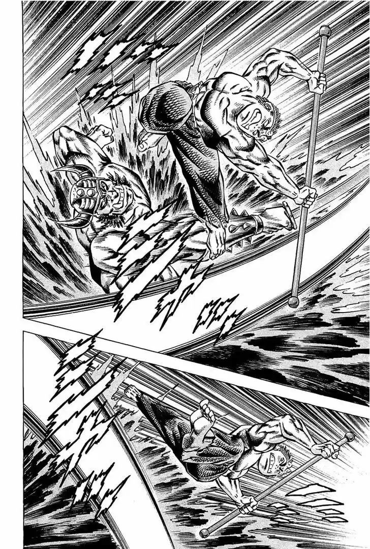 Akatsuki!! Otokojuku - Seinen yo, Taishi wo Idake 99