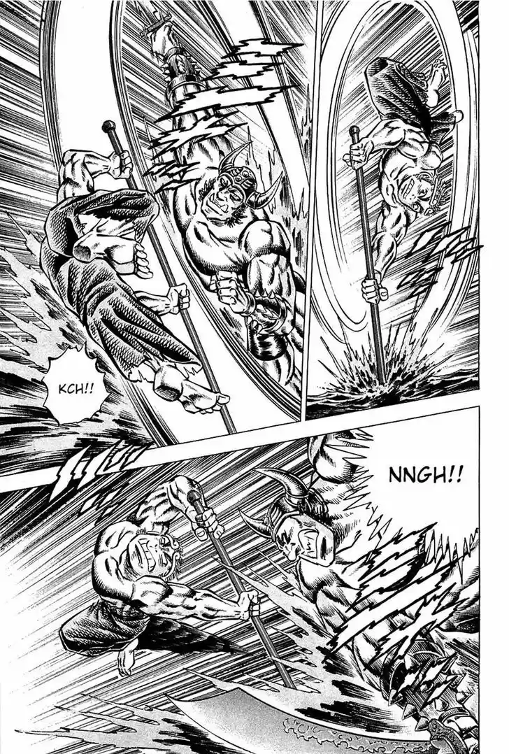 Akatsuki!! Otokojuku - Seinen yo, Taishi wo Idake 99