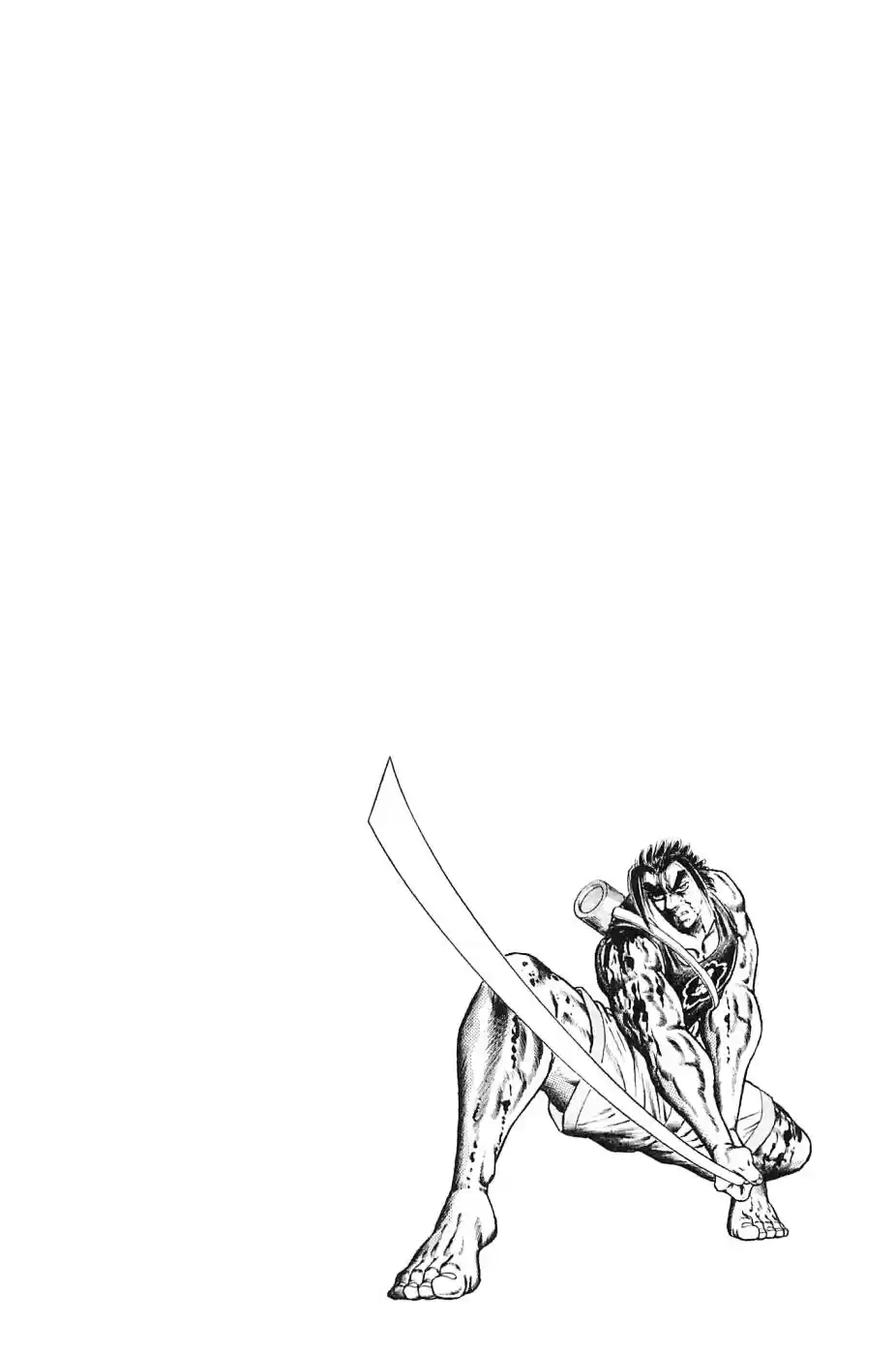 Akatsuki!! Otokojuku - Seinen yo, Taishi wo Idake Chapter 158.5