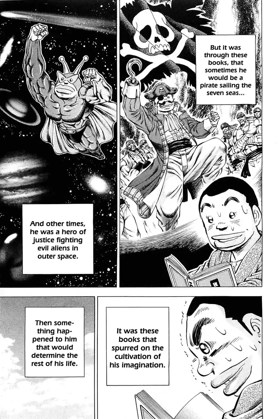 Akatsuki!! Otokojuku - Seinen yo, Taishi wo Idake Chapter 158.5