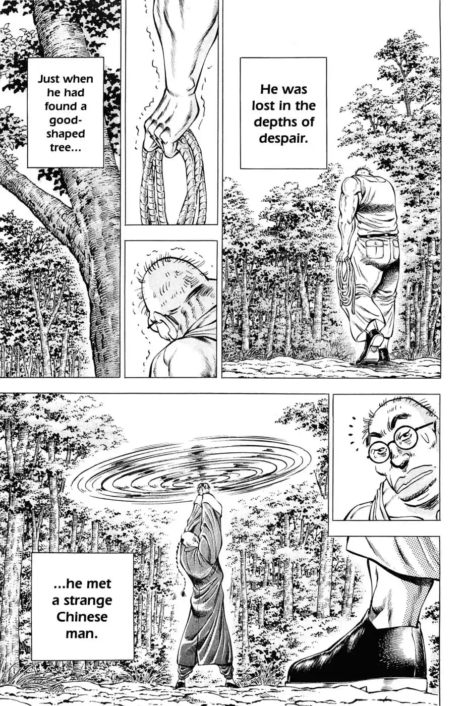 Akatsuki!! Otokojuku - Seinen yo, Taishi wo Idake Chapter 158.5