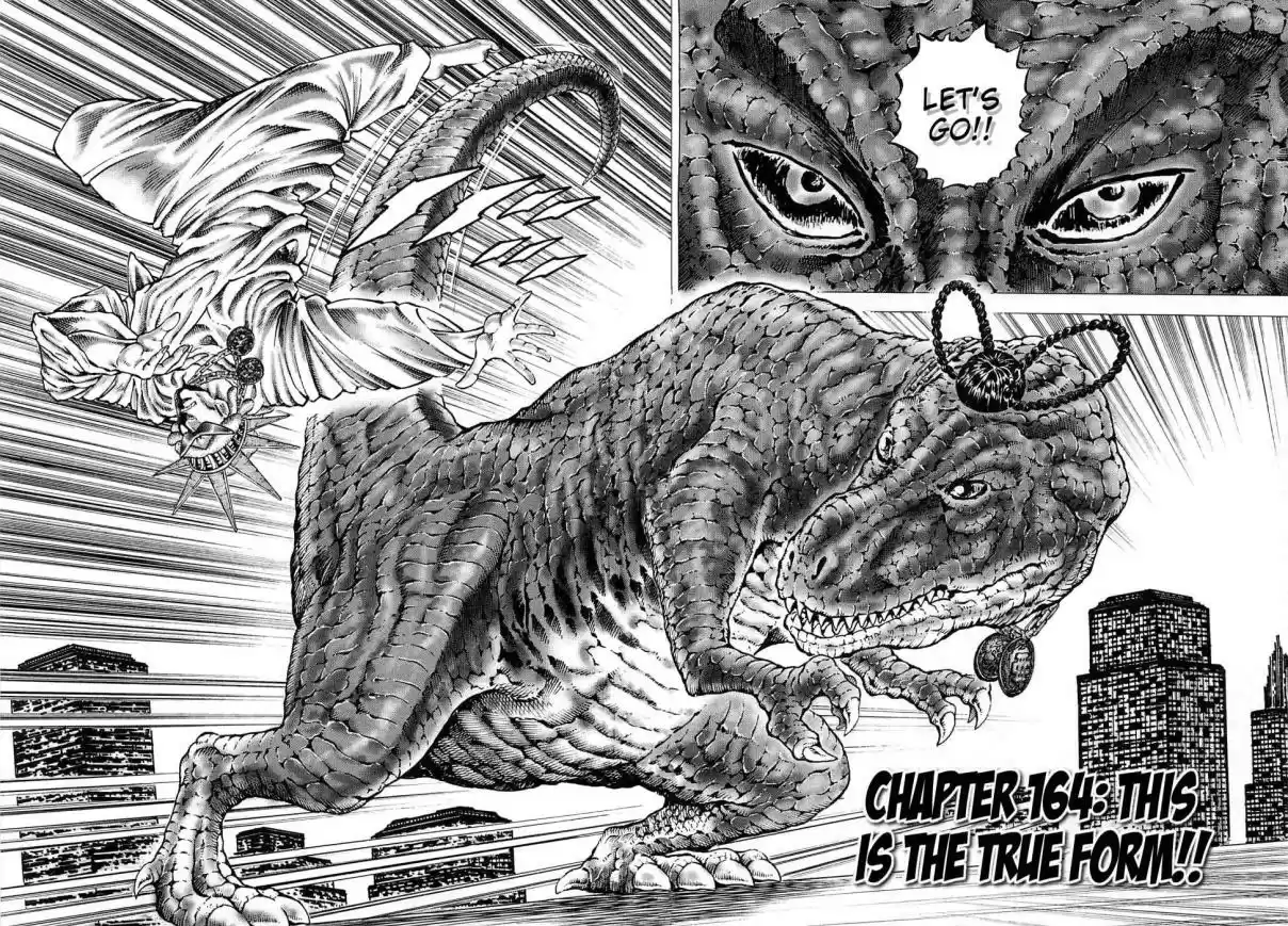 Akatsuki!! Otokojuku Seinen yo, Taishi wo Idake Vol. 21 Ch. 164 This is the True Form!!