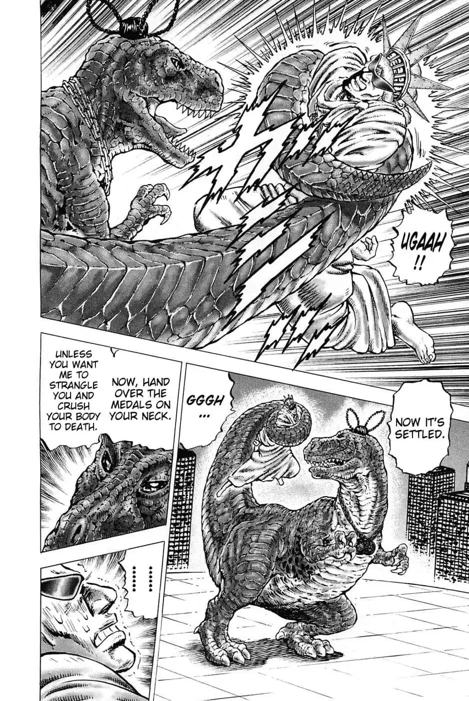 Akatsuki!! Otokojuku Seinen yo, Taishi wo Idake Vol. 21 Ch. 164 This is the True Form!!