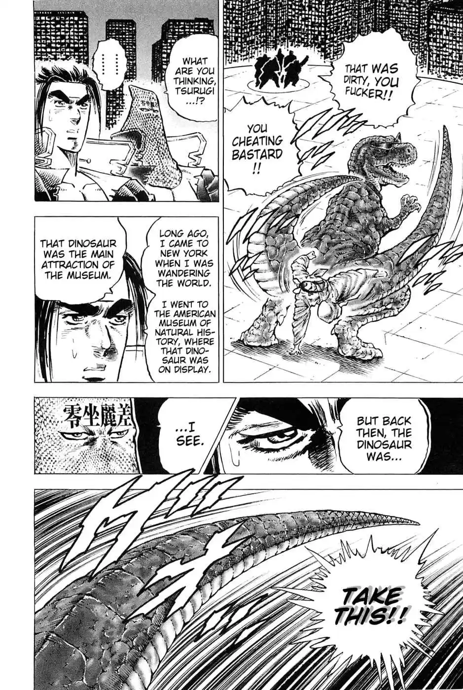 Akatsuki!! Otokojuku Seinen yo, Taishi wo Idake Vol. 21 Ch. 164 This is the True Form!!