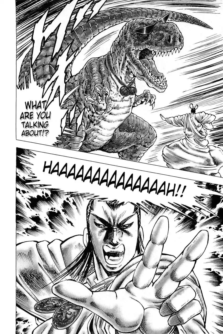 Akatsuki!! Otokojuku Seinen yo, Taishi wo Idake Vol. 21 Ch. 164 This is the True Form!!