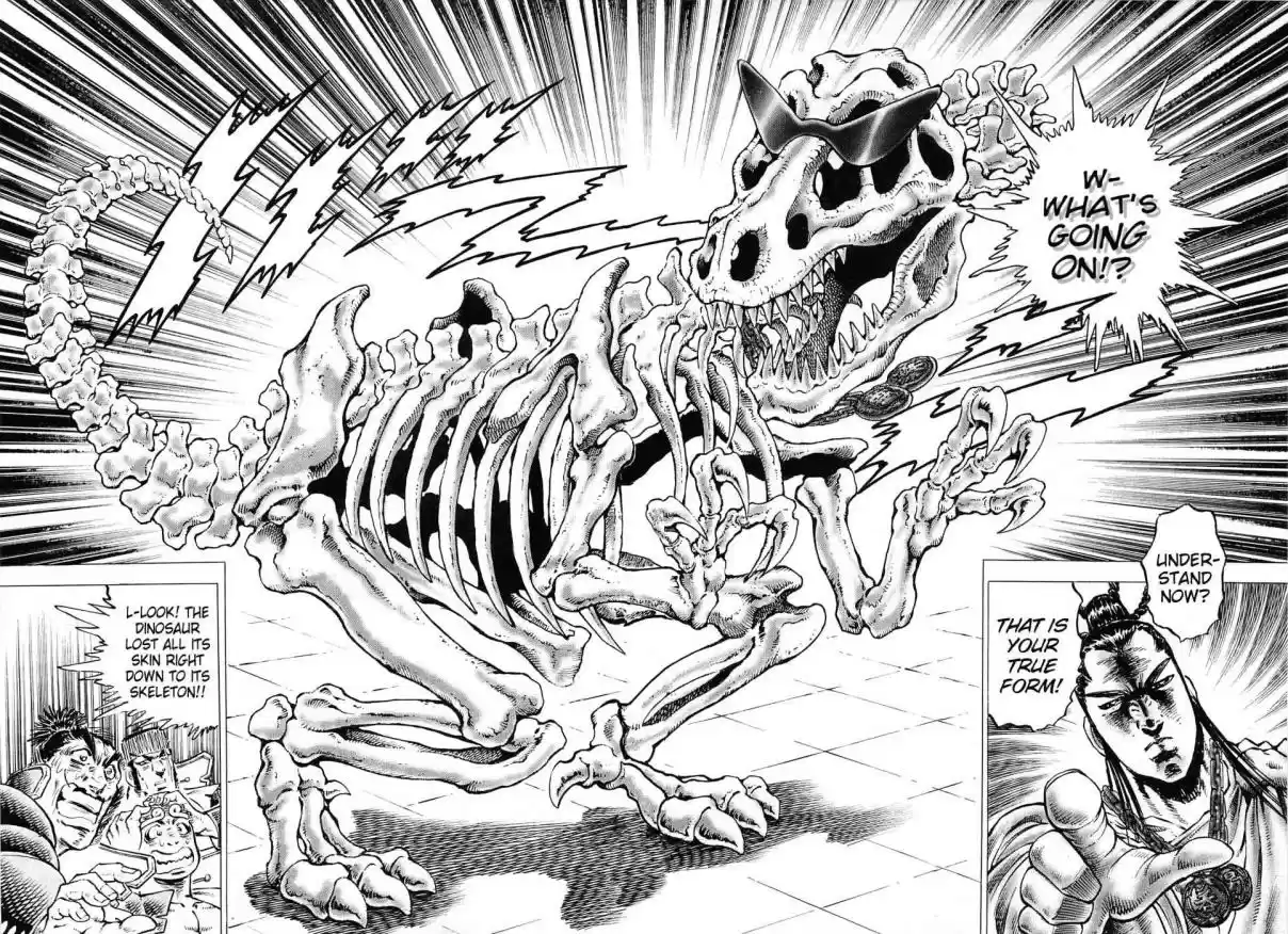 Akatsuki!! Otokojuku Seinen yo, Taishi wo Idake Vol. 21 Ch. 164 This is the True Form!!