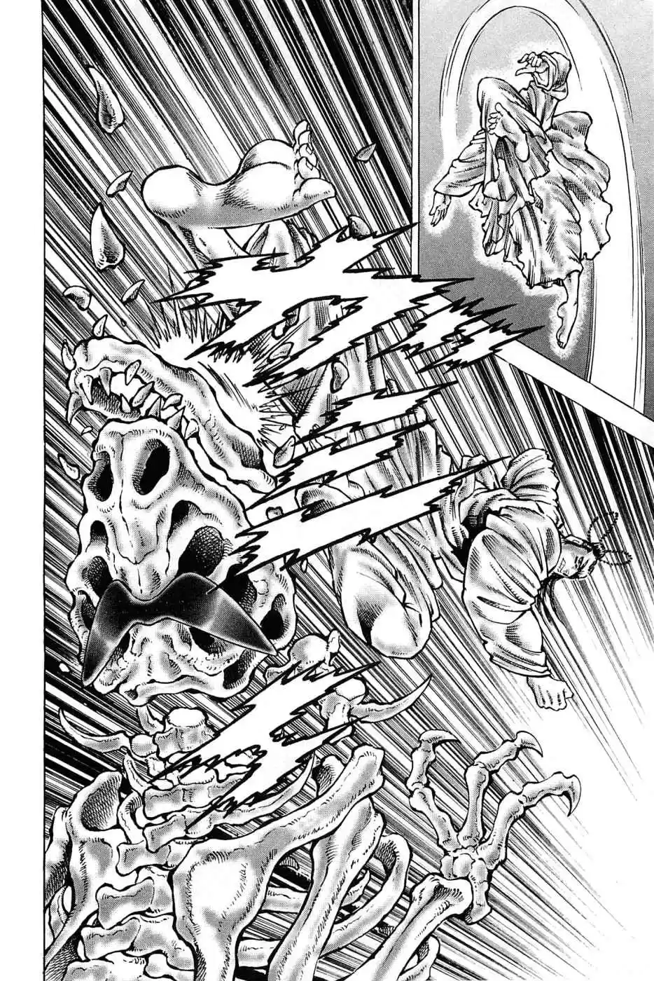 Akatsuki!! Otokojuku Seinen yo, Taishi wo Idake Vol. 21 Ch. 164 This is the True Form!!