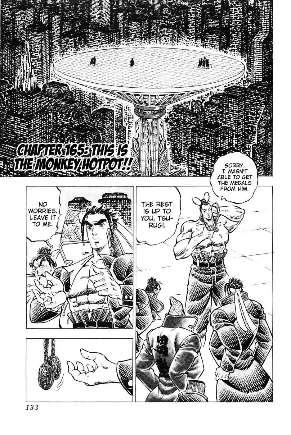 Akatsuki!! Otokojuku Seinen yo, Taishi wo Idake Vol. 21 Ch. 165 This is the Monkey Hotpot!!