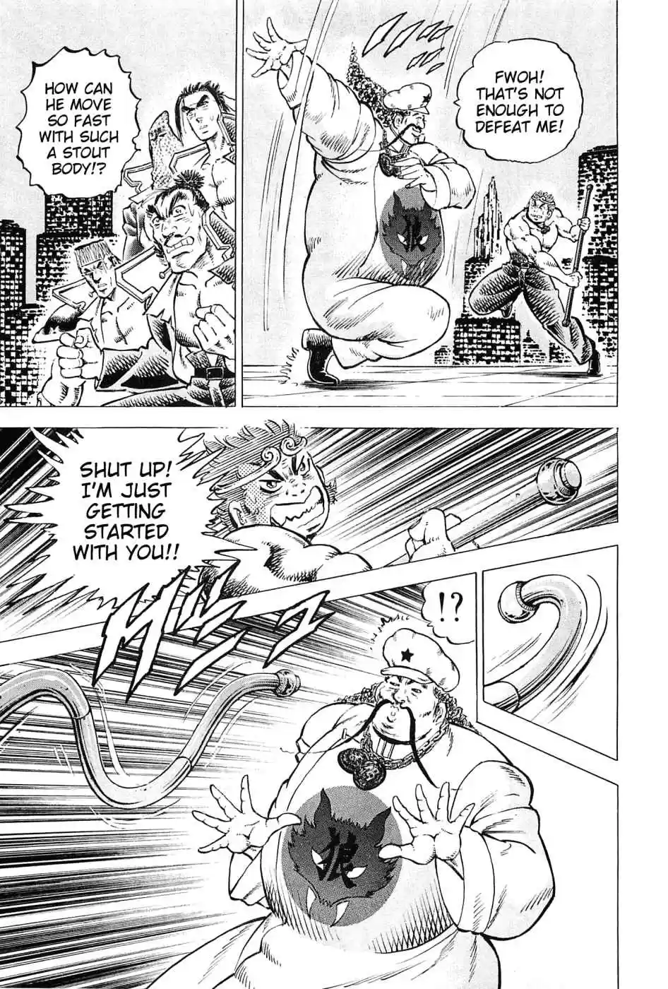 Akatsuki!! Otokojuku Seinen yo, Taishi wo Idake Vol. 21 Ch. 165 This is the Monkey Hotpot!!