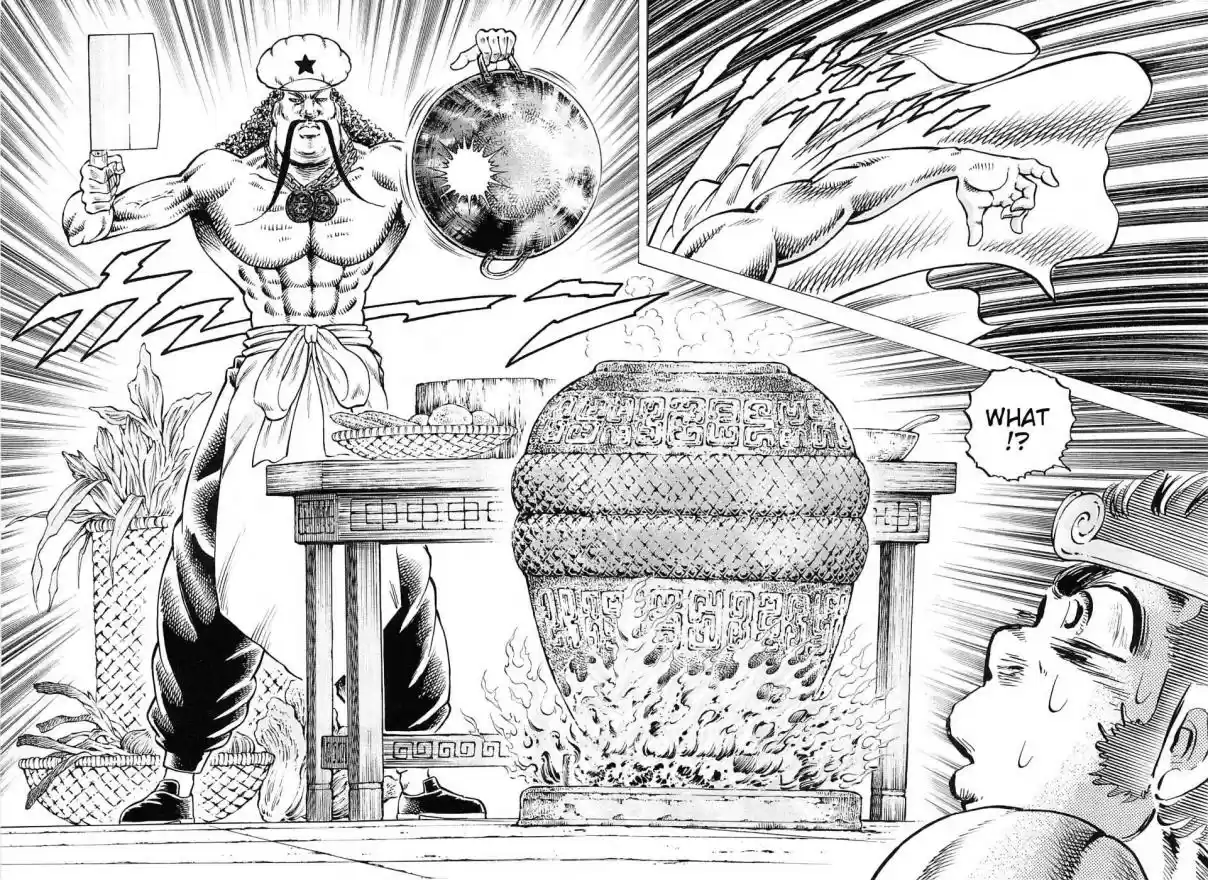 Akatsuki!! Otokojuku Seinen yo, Taishi wo Idake Vol. 21 Ch. 165 This is the Monkey Hotpot!!