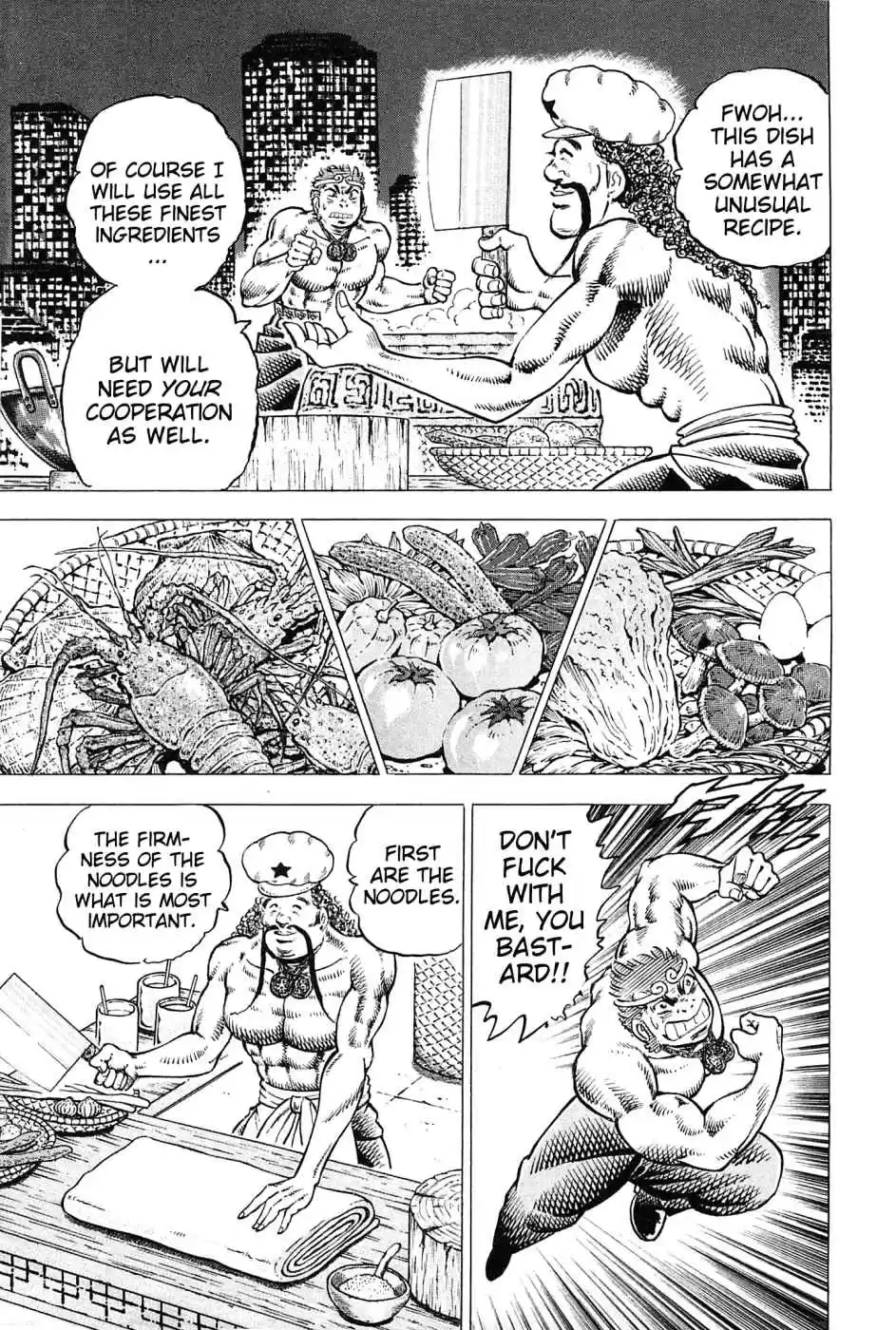 Akatsuki!! Otokojuku Seinen yo, Taishi wo Idake Vol. 21 Ch. 165 This is the Monkey Hotpot!!