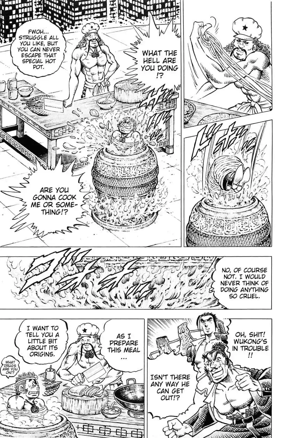 Akatsuki!! Otokojuku Seinen yo, Taishi wo Idake Vol. 21 Ch. 165 This is the Monkey Hotpot!!