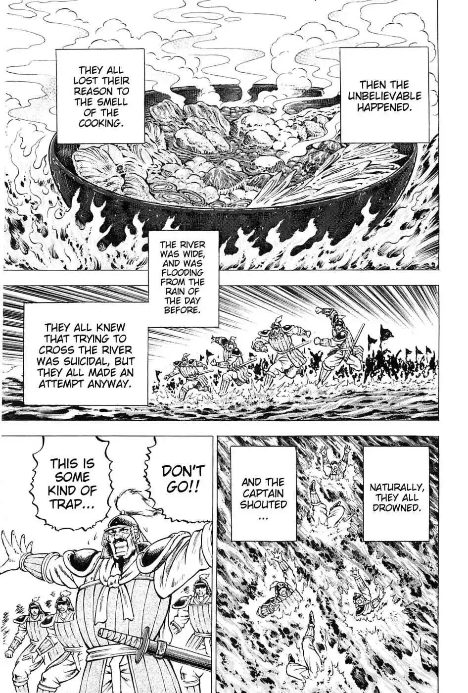 Akatsuki!! Otokojuku Seinen yo, Taishi wo Idake Vol. 21 Ch. 165 This is the Monkey Hotpot!!