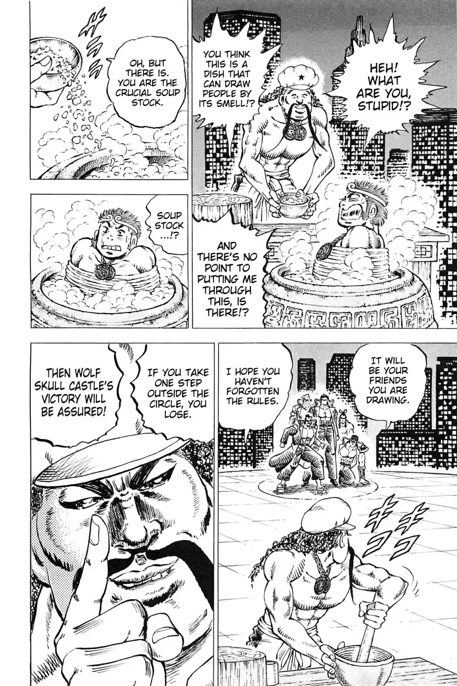 Akatsuki!! Otokojuku Seinen yo, Taishi wo Idake Vol. 21 Ch. 165 This is the Monkey Hotpot!!