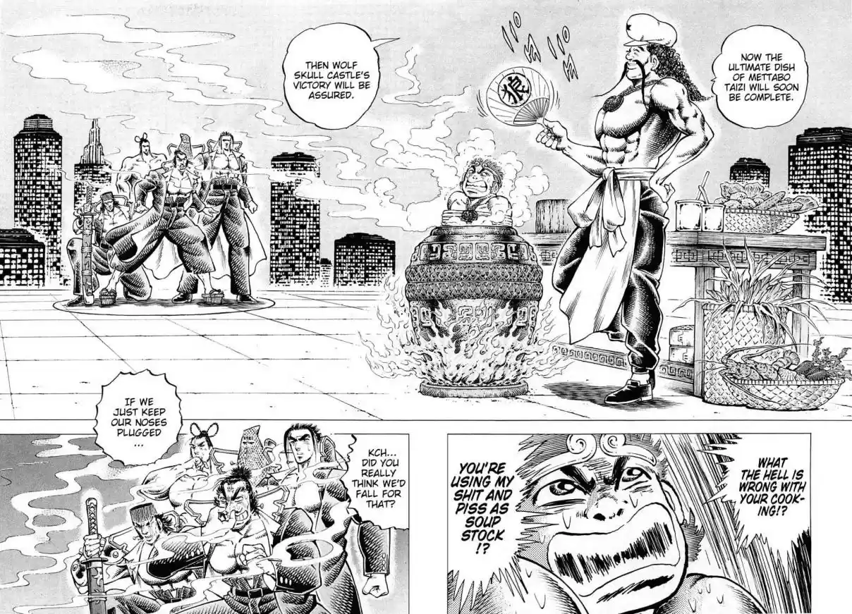 Akatsuki!! Otokojuku Seinen yo, Taishi wo Idake Vol. 21 Ch. 166 This is the Steamed Bun!!