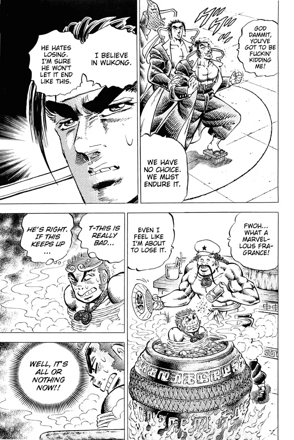 Akatsuki!! Otokojuku Seinen yo, Taishi wo Idake Vol. 21 Ch. 166 This is the Steamed Bun!!