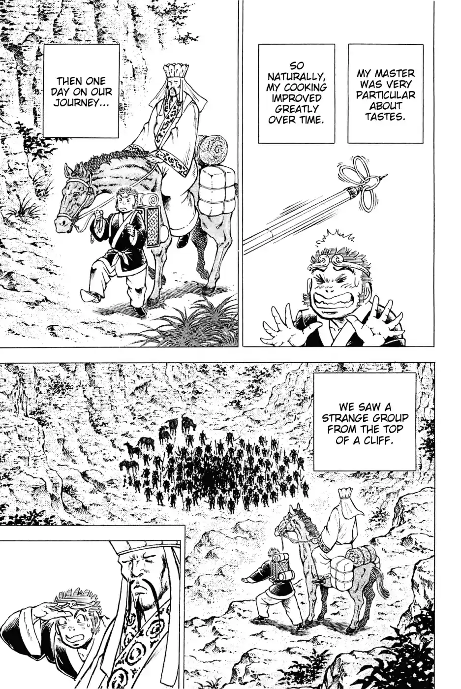 Akatsuki!! Otokojuku Seinen yo, Taishi wo Idake Vol. 21 Ch. 166 This is the Steamed Bun!!