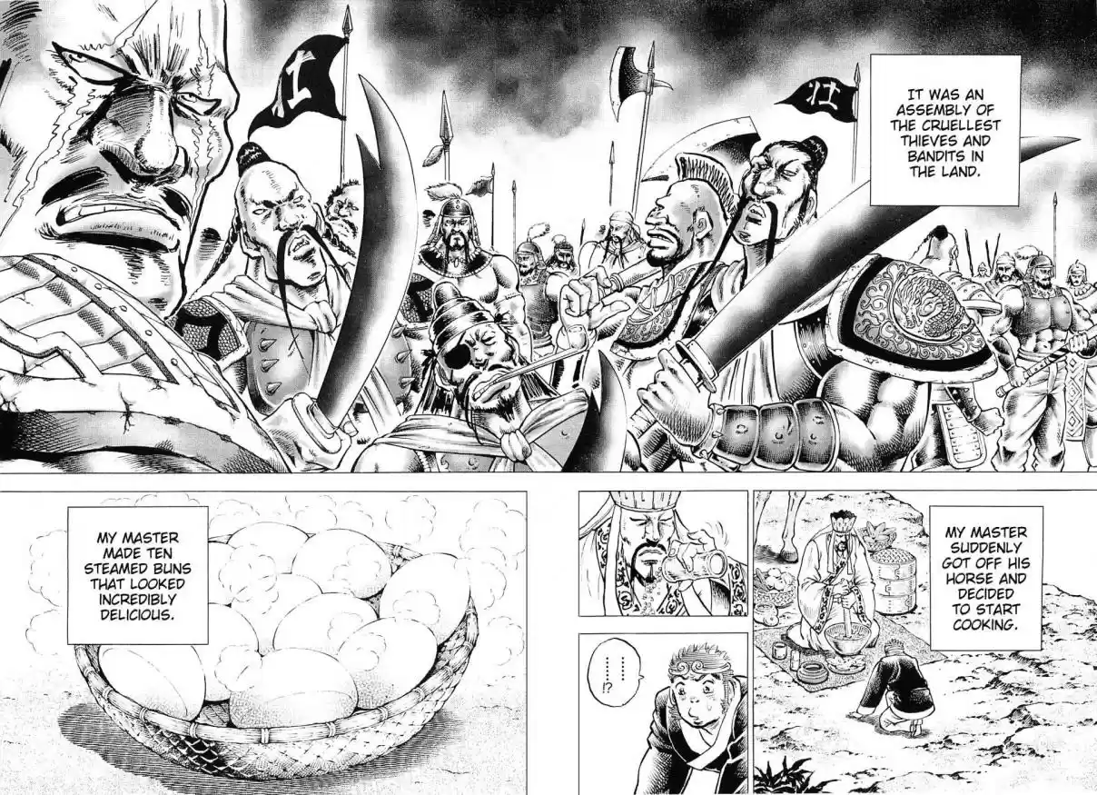 Akatsuki!! Otokojuku Seinen yo, Taishi wo Idake Vol. 21 Ch. 166 This is the Steamed Bun!!