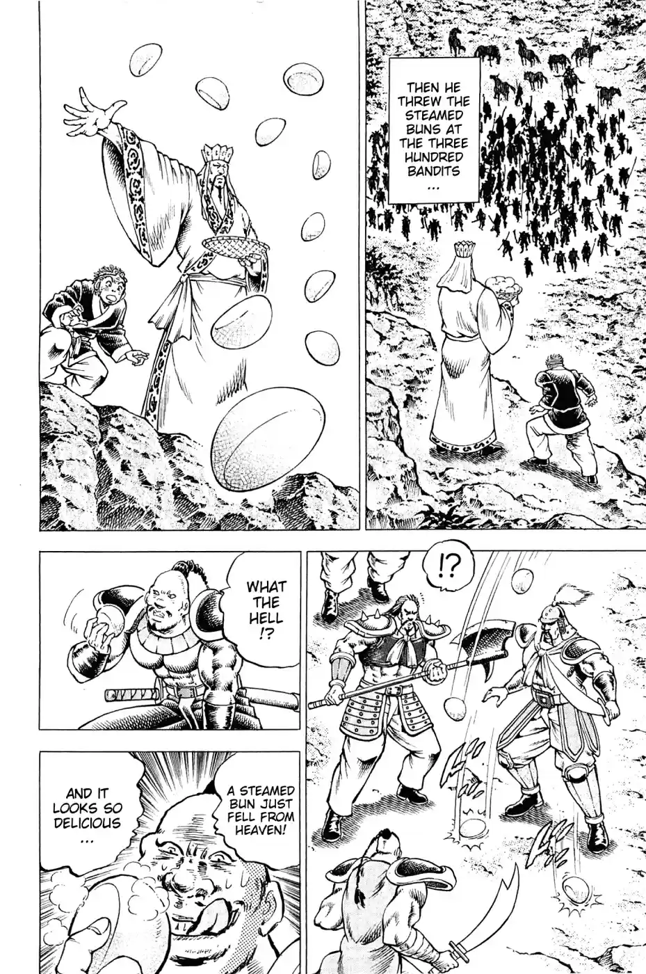 Akatsuki!! Otokojuku Seinen yo, Taishi wo Idake Vol. 21 Ch. 166 This is the Steamed Bun!!