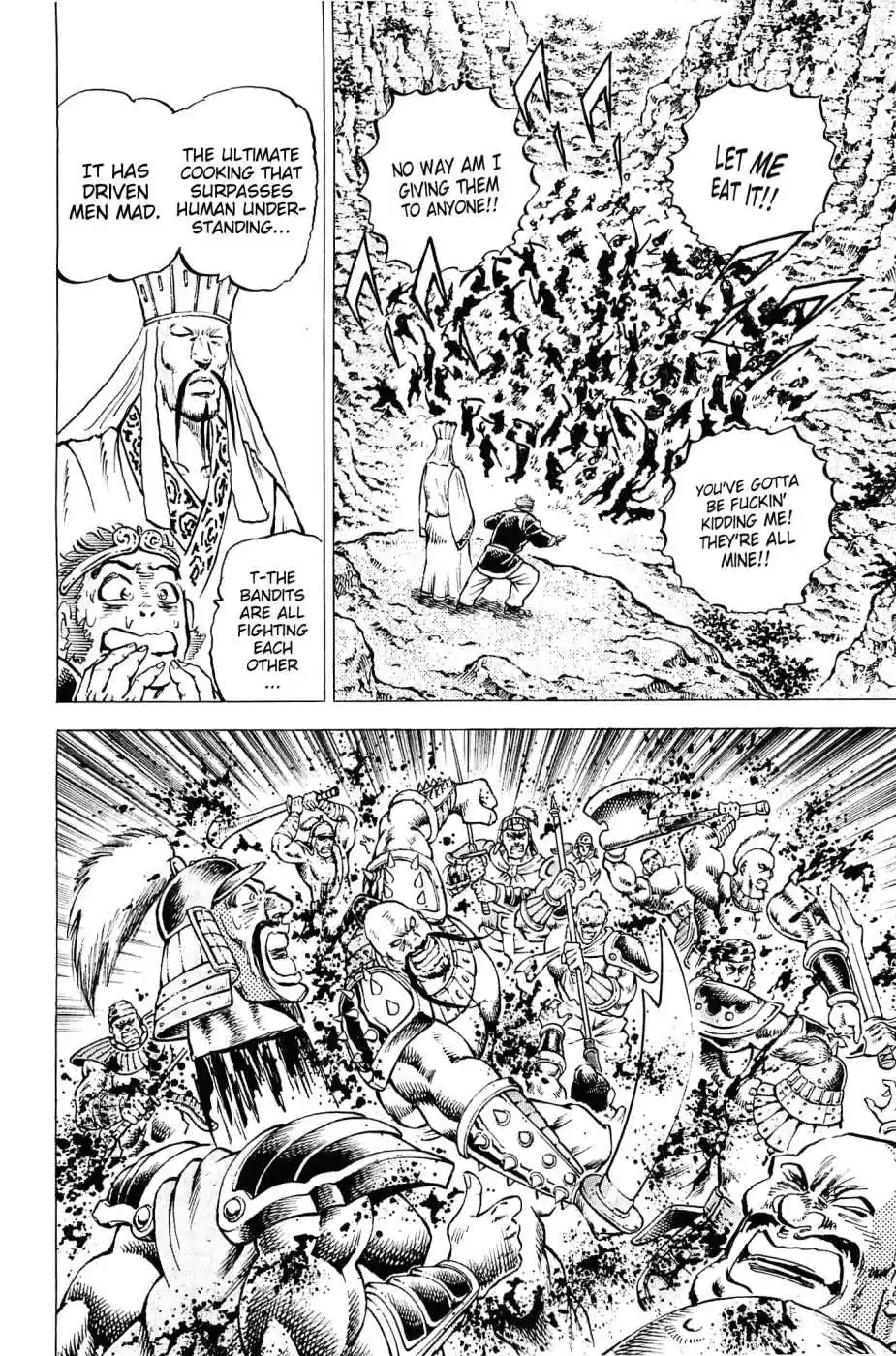 Akatsuki!! Otokojuku Seinen yo, Taishi wo Idake Vol. 21 Ch. 166 This is the Steamed Bun!!