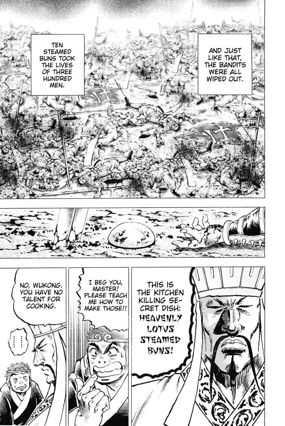 Akatsuki!! Otokojuku Seinen yo, Taishi wo Idake Vol. 21 Ch. 166 This is the Steamed Bun!!