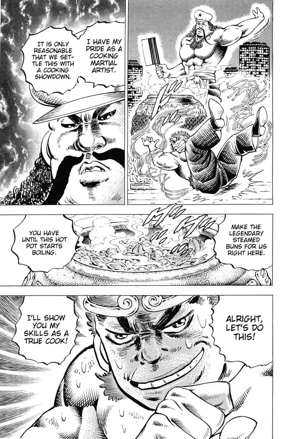 Akatsuki!! Otokojuku Seinen yo, Taishi wo Idake Vol. 21 Ch. 166 This is the Steamed Bun!!