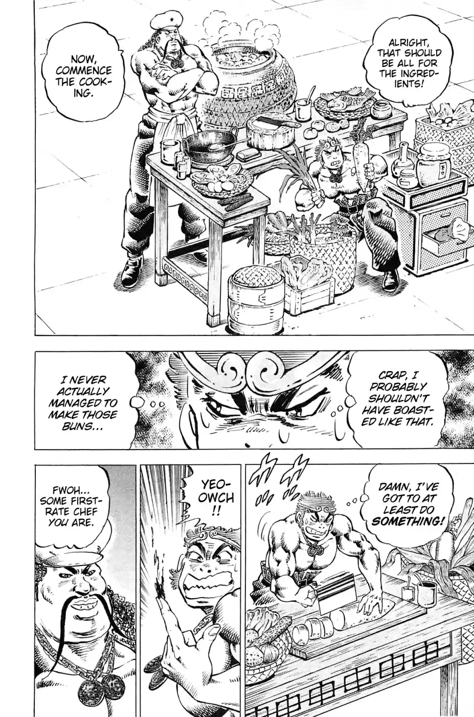 Akatsuki!! Otokojuku Seinen yo, Taishi wo Idake Vol. 21 Ch. 166 This is the Steamed Bun!!