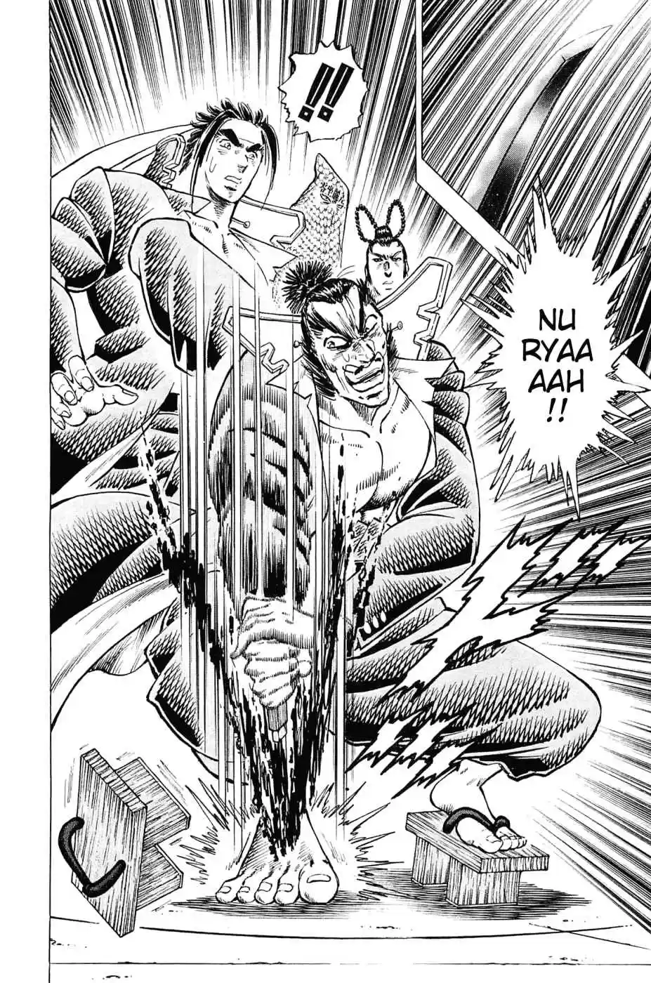 Akatsuki!! Otokojuku Seinen yo, Taishi wo Idake Vol. 21 Ch. 166 This is the Steamed Bun!!