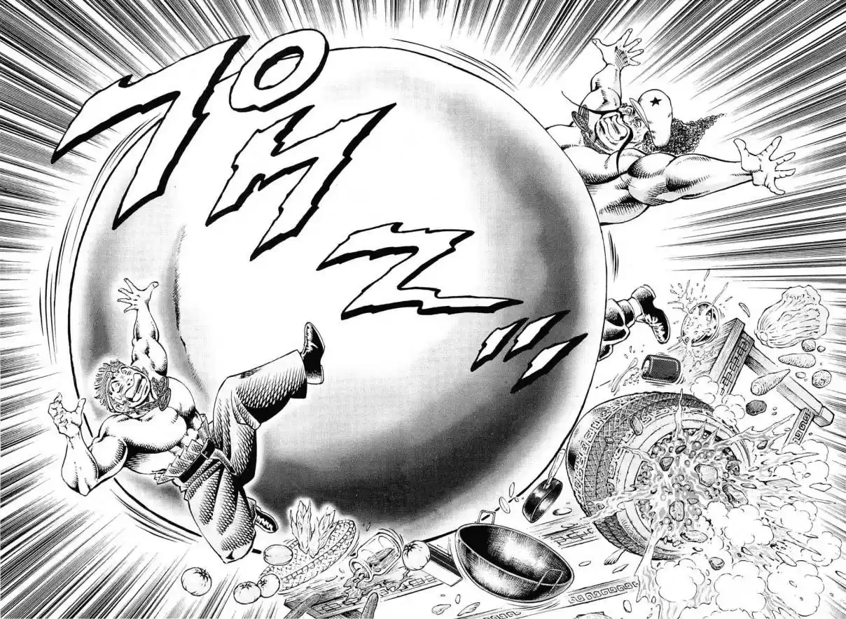 Akatsuki!! Otokojuku Seinen yo, Taishi wo Idake Vol. 21 Ch. 166 This is the Steamed Bun!!