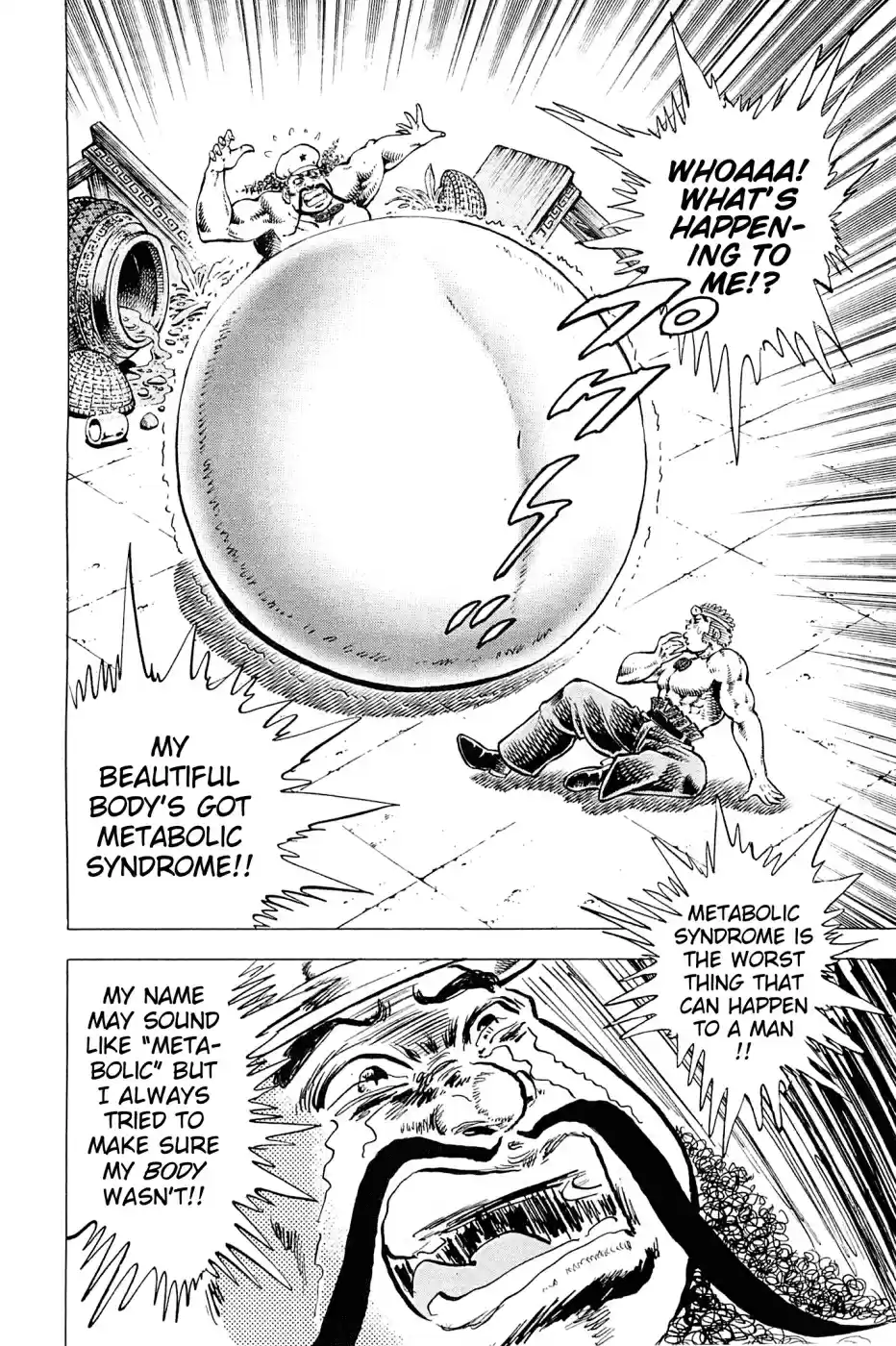 Akatsuki!! Otokojuku Seinen yo, Taishi wo Idake Vol. 21 Ch. 167