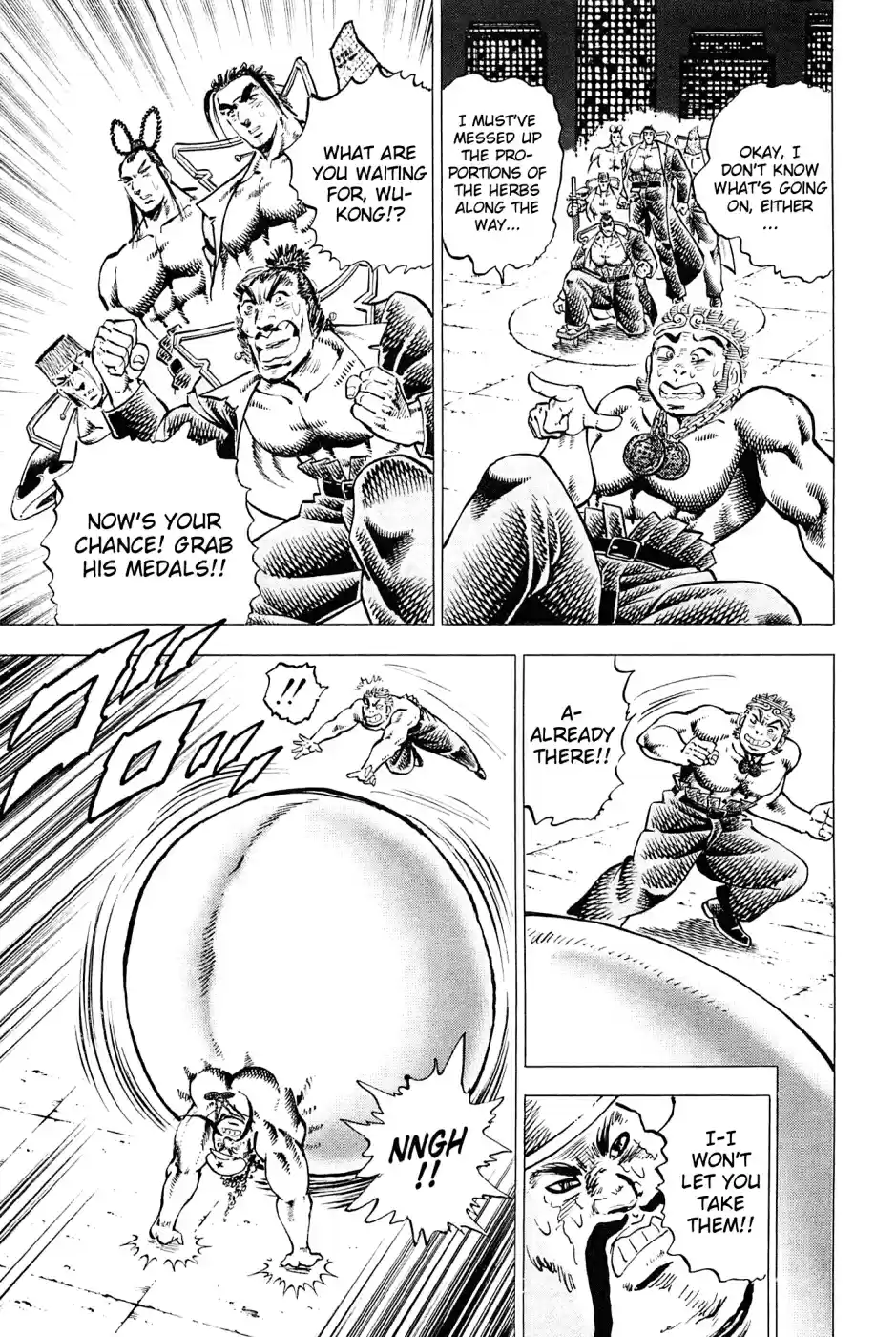 Akatsuki!! Otokojuku Seinen yo, Taishi wo Idake Vol. 21 Ch. 167