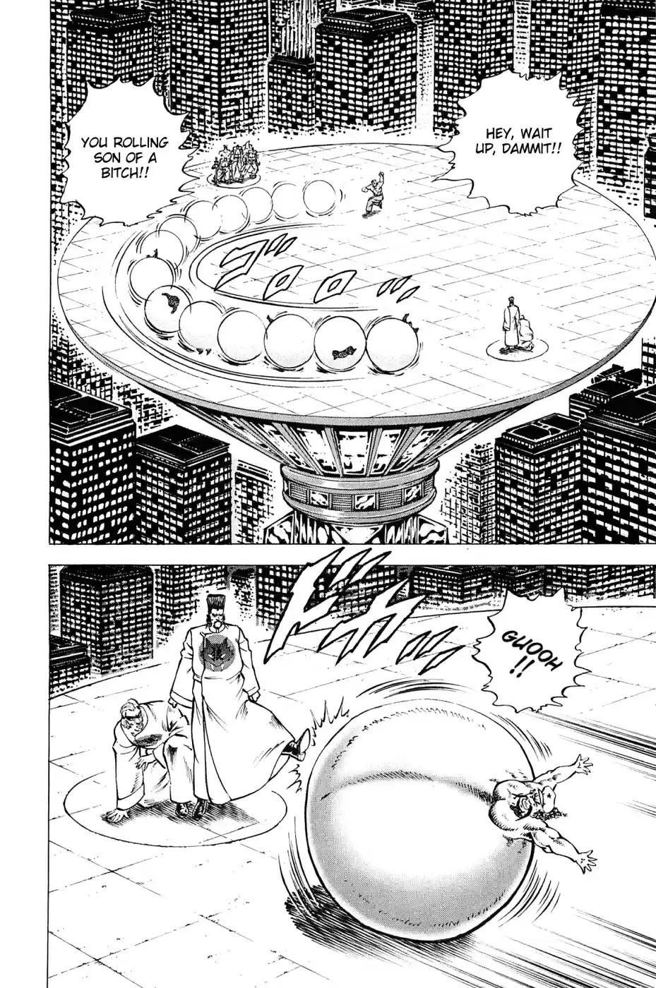 Akatsuki!! Otokojuku Seinen yo, Taishi wo Idake Vol. 21 Ch. 167