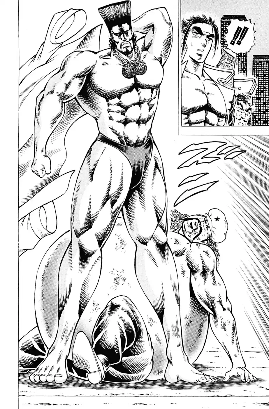 Akatsuki!! Otokojuku Seinen yo, Taishi wo Idake Vol. 21 Ch. 167