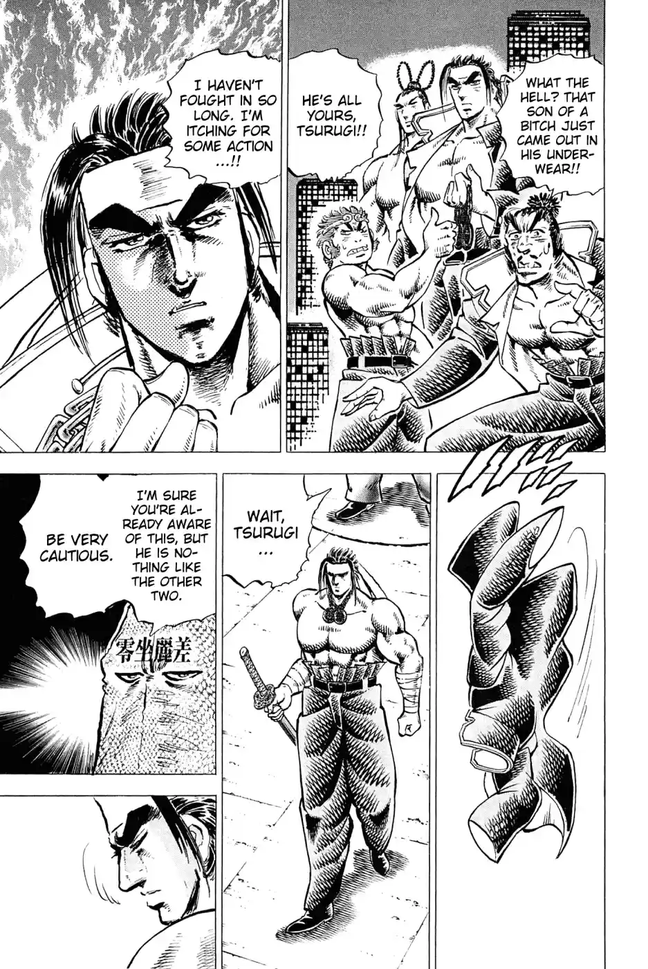 Akatsuki!! Otokojuku Seinen yo, Taishi wo Idake Vol. 21 Ch. 167