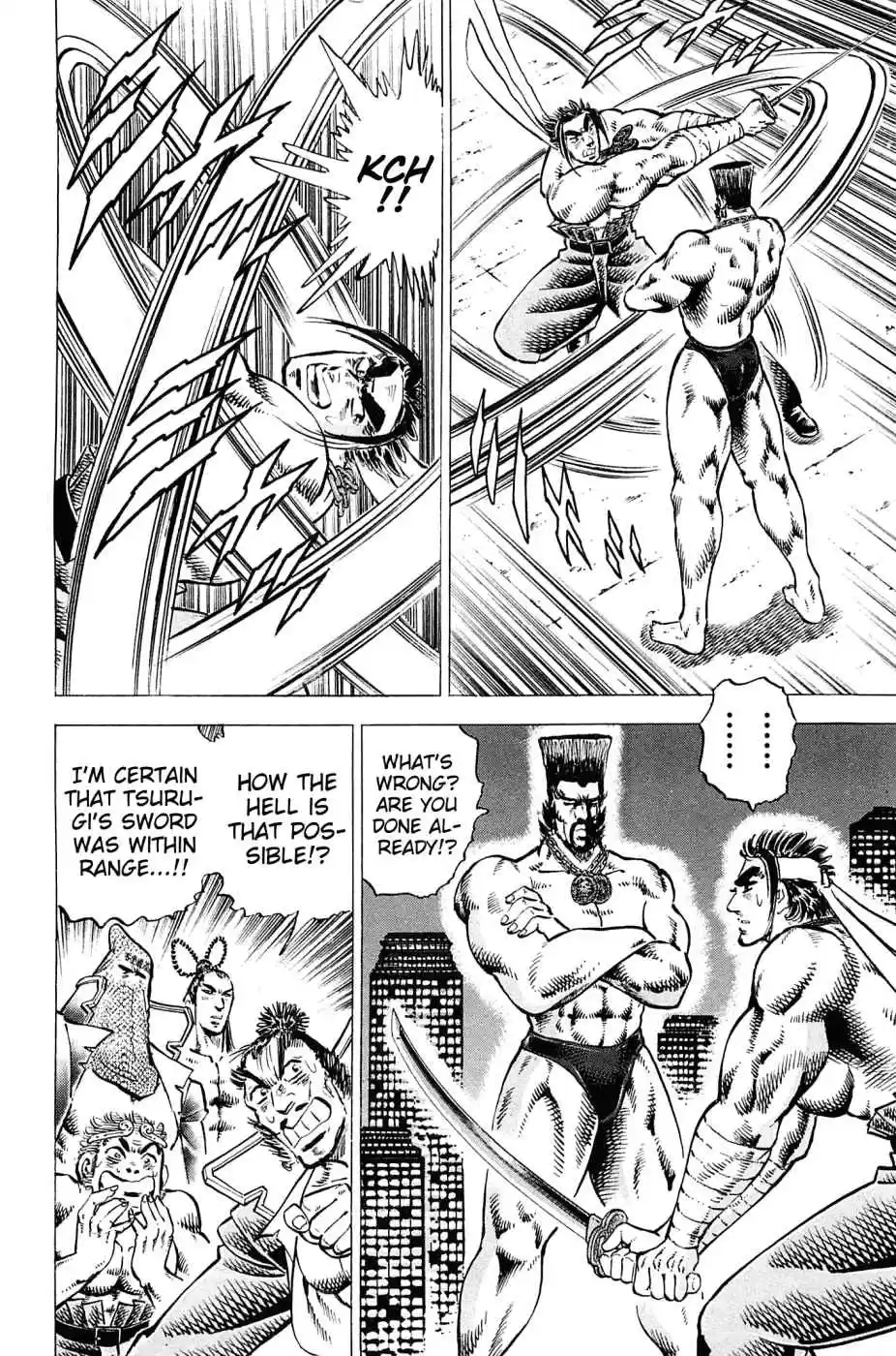 Akatsuki!! Otokojuku Seinen yo, Taishi wo Idake Vol. 21 Ch. 167