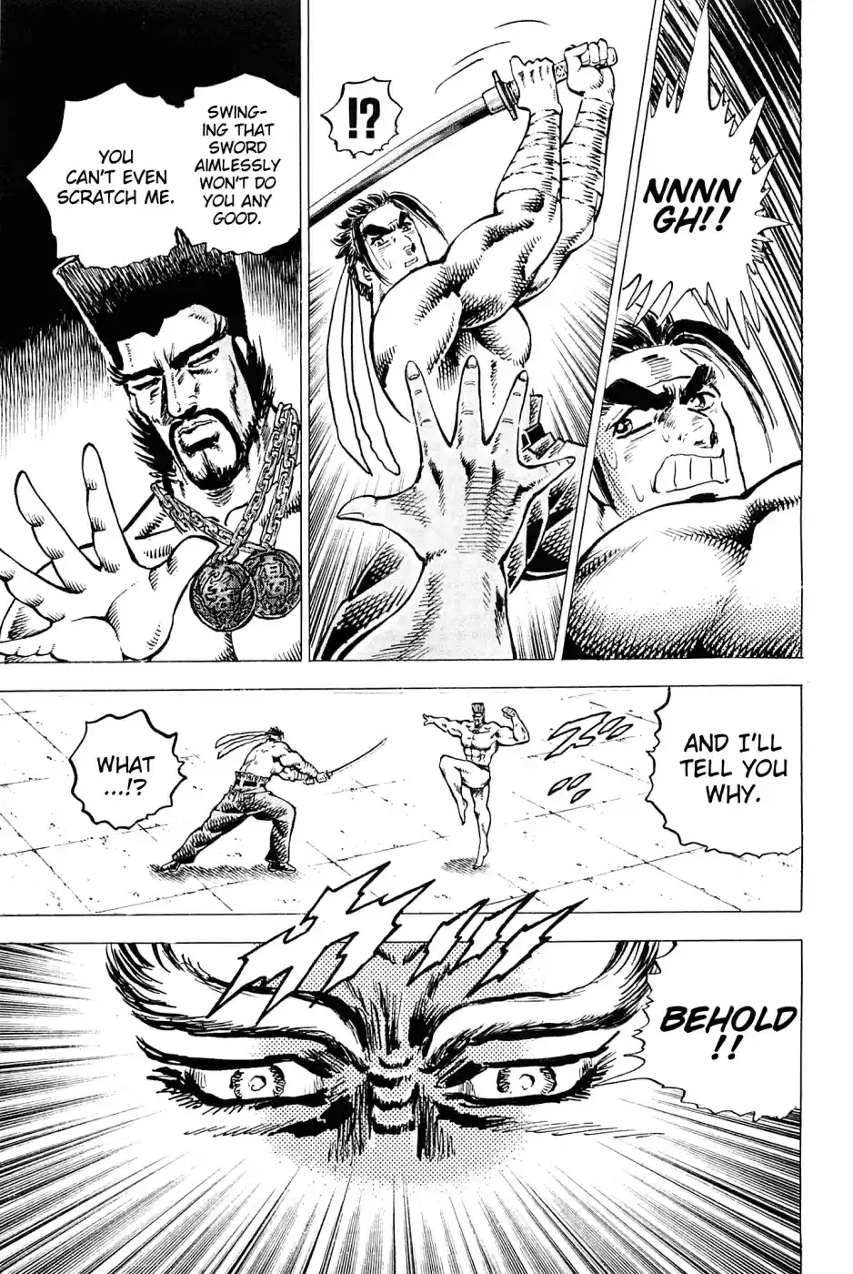 Akatsuki!! Otokojuku Seinen yo, Taishi wo Idake Vol. 21 Ch. 167